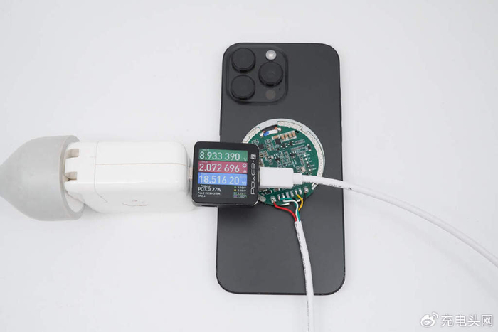 Bench test — 18.5W measured input (POWER-Z)